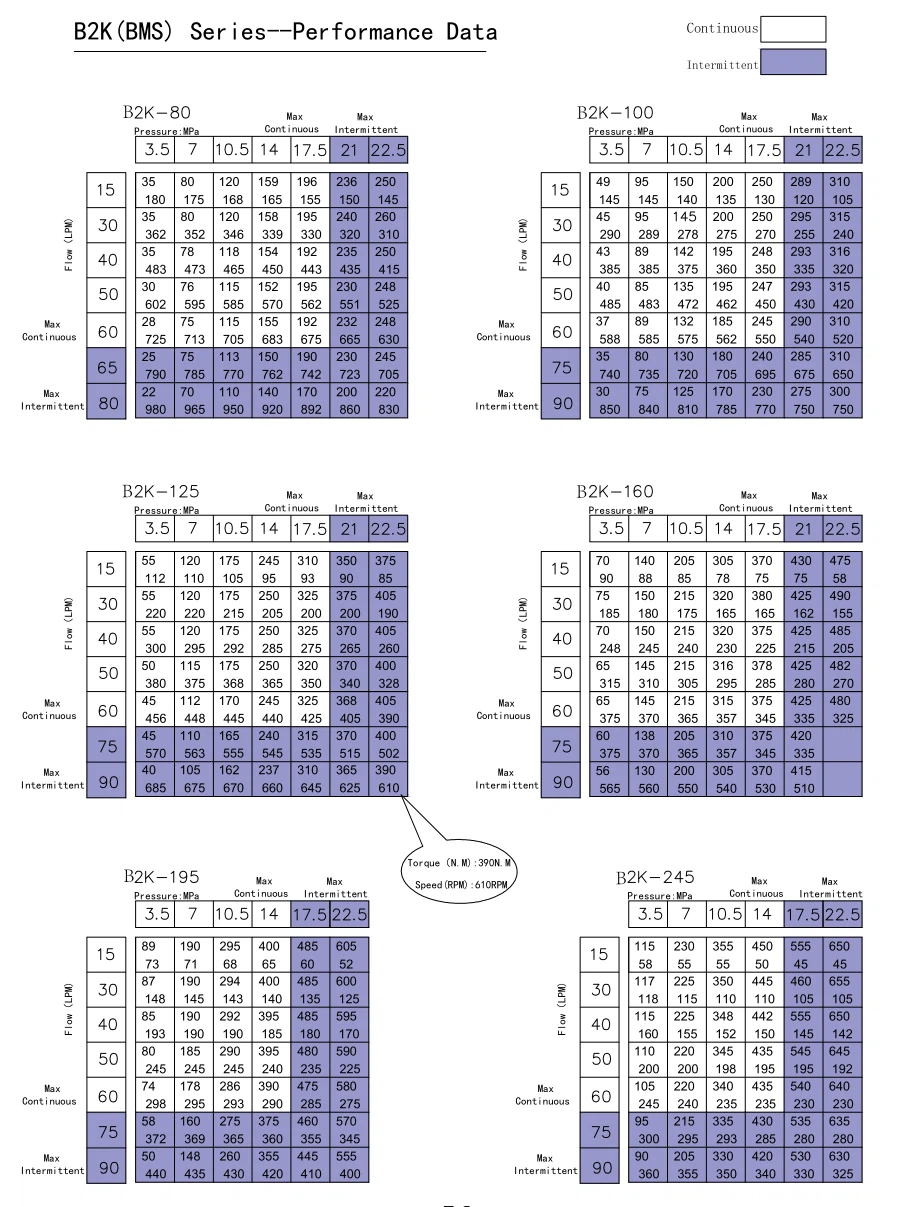 202407161035511 202407161035511